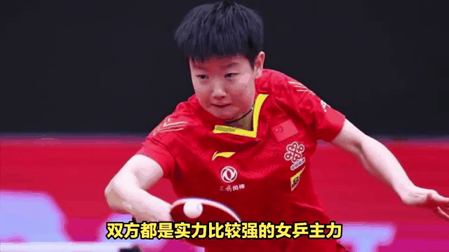 开云体育在线-日本队横扫韩国队，马琳点燃赛场